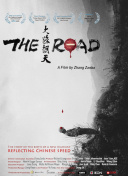 百度SEO跳出率与网站导航设计的关系